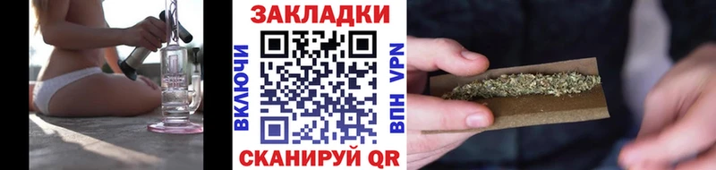 Где купить наркотики Кострома Канабис  Меф мяу мяу  МЕГА tor  Гашиш 