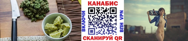 Canna-Cookies марихуана  omg ССЫЛКА  Кострома  купить  цена 