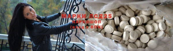 скорость mdpv Алзамай