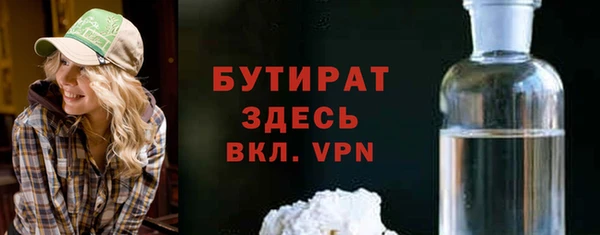 a pvp Абаза