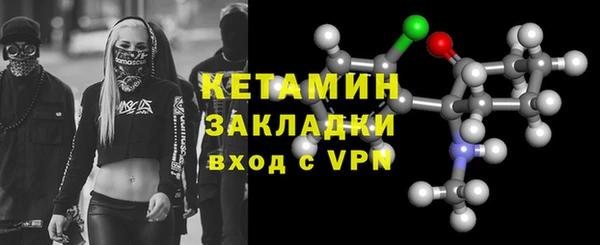 стаф Абдулино