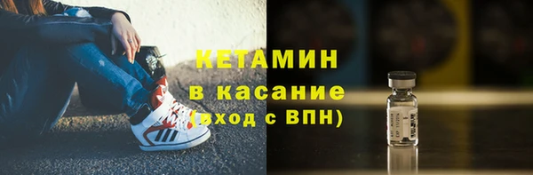 прущие крисы Абинск