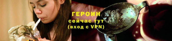 a pvp Абаза