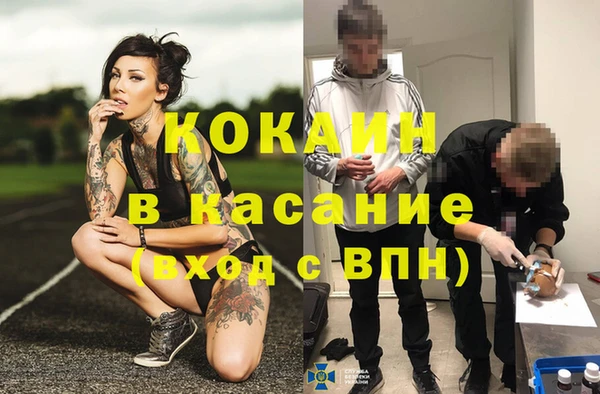 кокаин колумбия Алексеевка