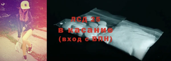 a pvp Абаза