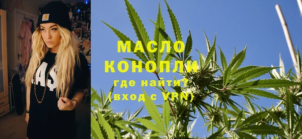 a pvp Абаза