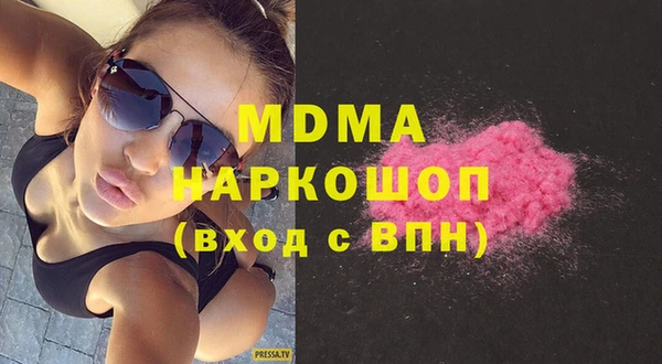 прущие крисы Абинск