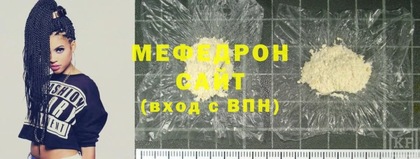 трава Ладушкин