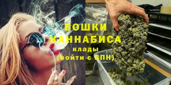 стаф Абдулино