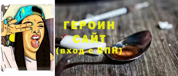 скорость mdpv Алзамай
