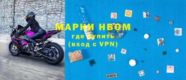 прущие крисы Абинск