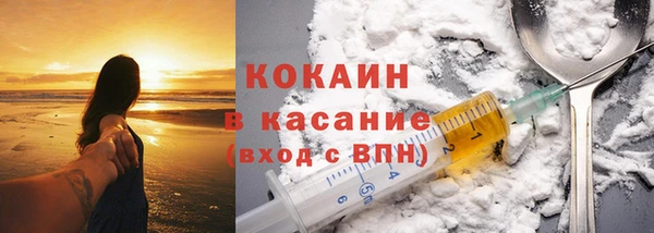 кокаин колумбия Алексеевка