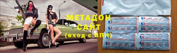 ГАЛЛЮЦИНОГЕННЫЕ ГРИБЫ Алексин