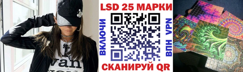 гидра рабочий сайт Кострома Наркотические марки 1,8мг
